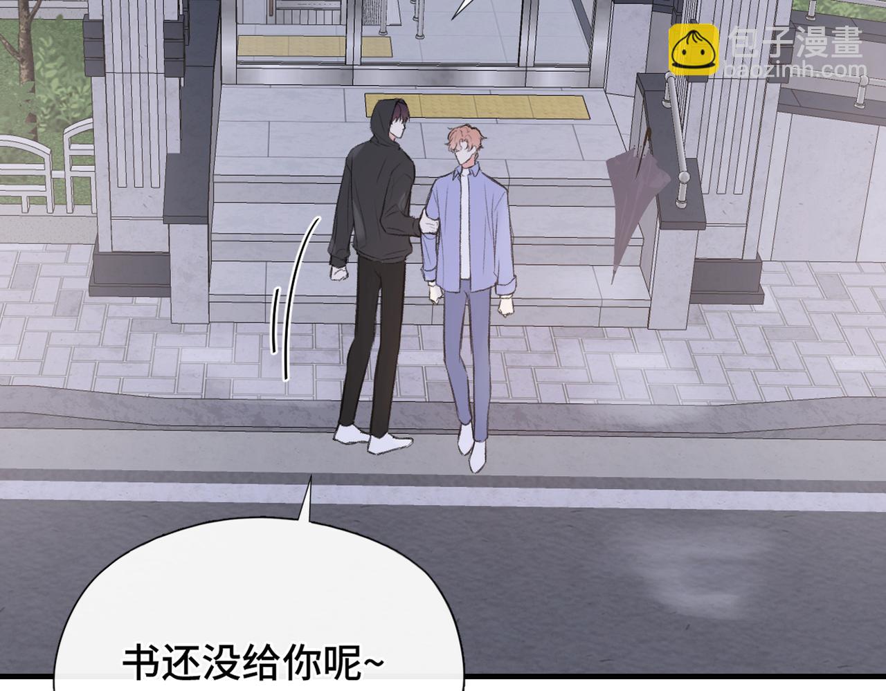 第25话 别反悔啊&hellip;&hellip;(1/2)-第28话