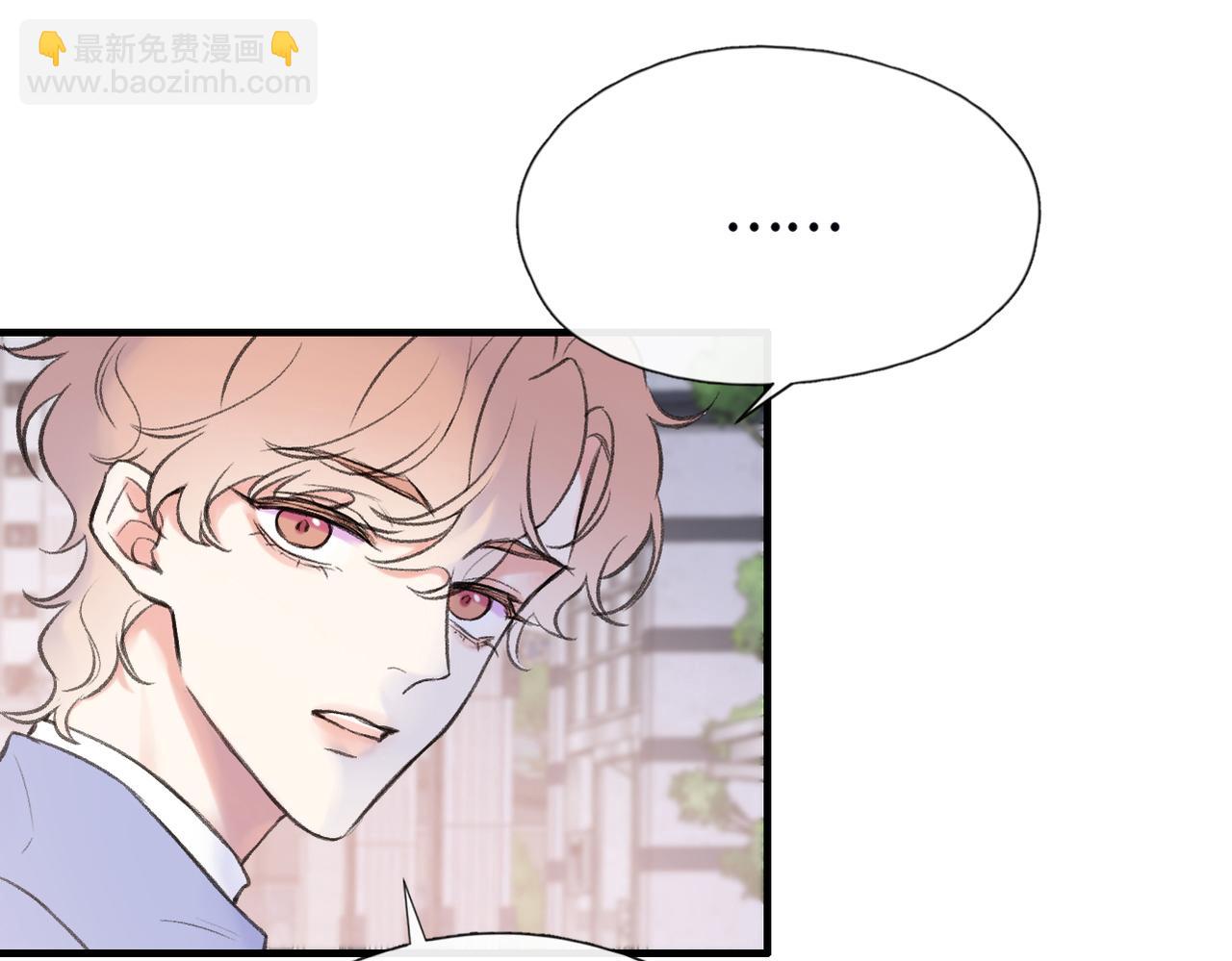 第25话 别反悔啊&hellip;&hellip;(1/2)-第28话