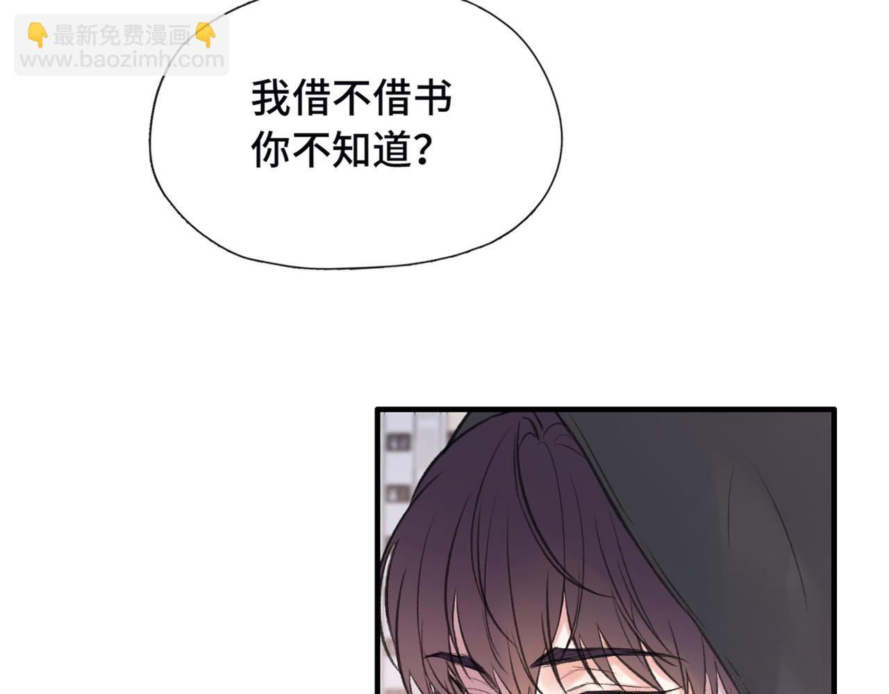 第25话 别反悔啊&hellip;&hellip;(1/2)-第28话