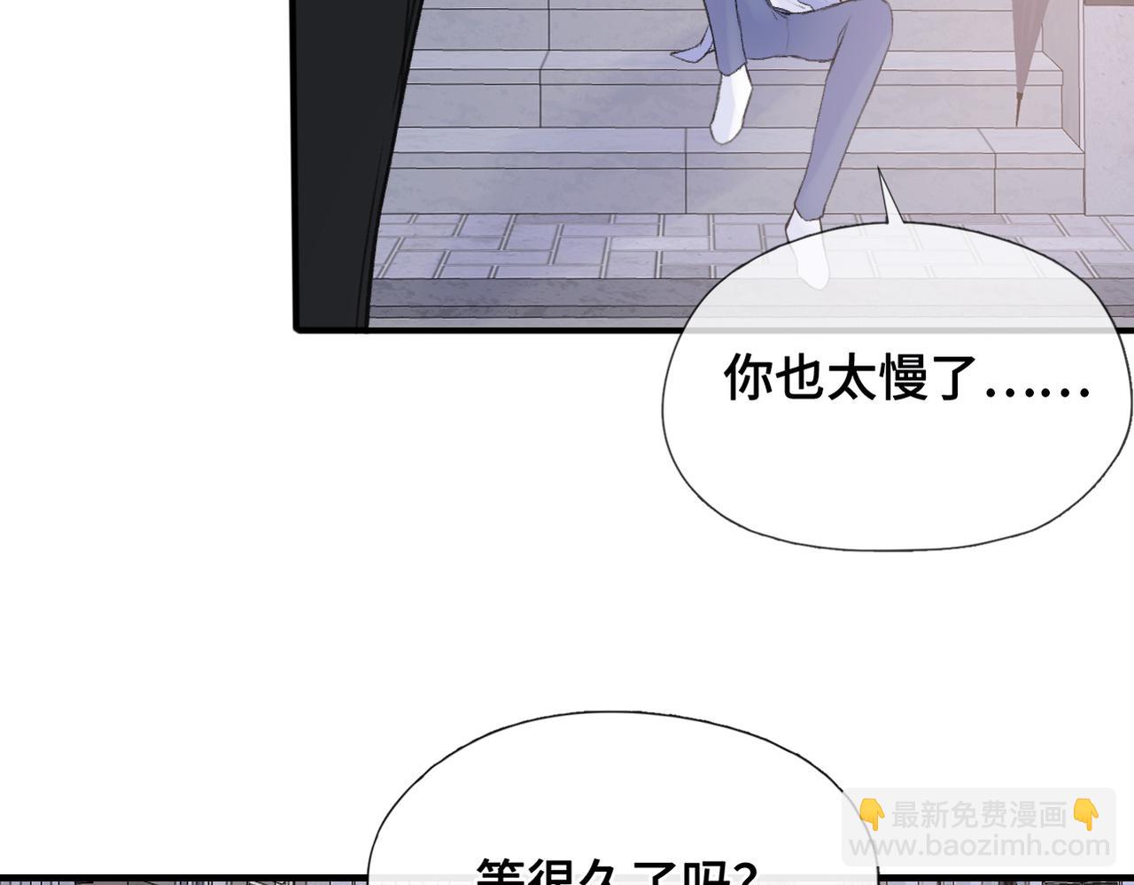 第25话 别反悔啊&hellip;&hellip;(1/2)-第28话