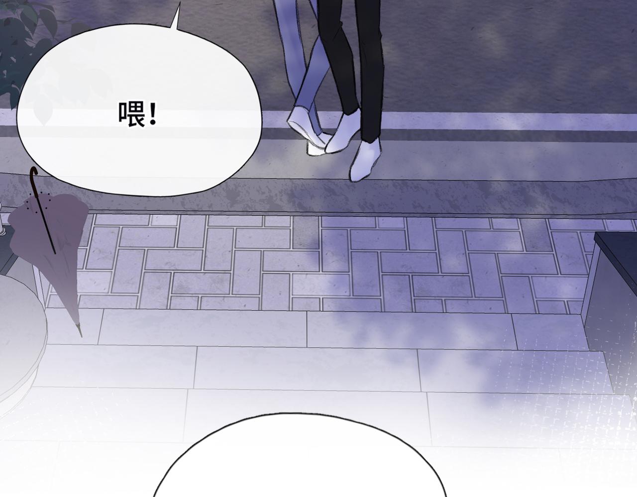 第25话 别反悔啊&hellip;&hellip;(1/2)-第28话