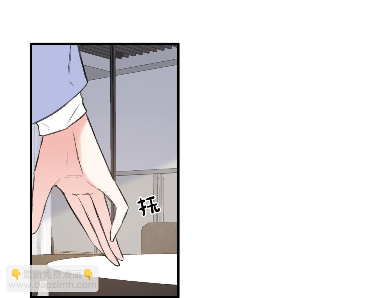 第25话 别反悔啊&hellip;&hellip;(1/2)-第28话