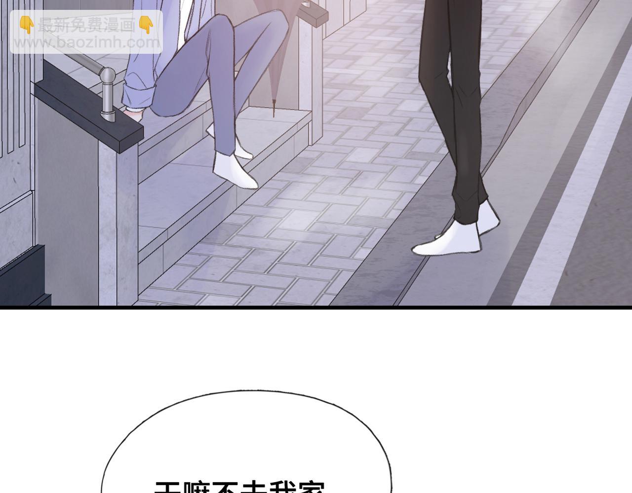 第25话 别反悔啊&hellip;&hellip;(1/2)-第28话