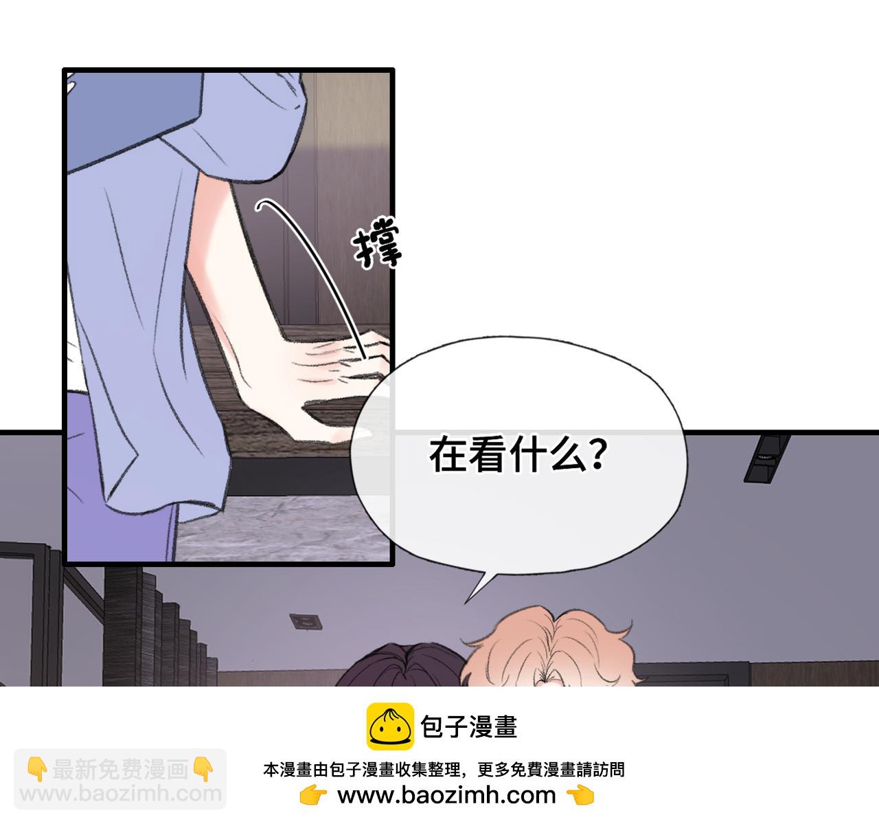 第25话 别反悔啊&hellip;&hellip;(1/2)-第28话