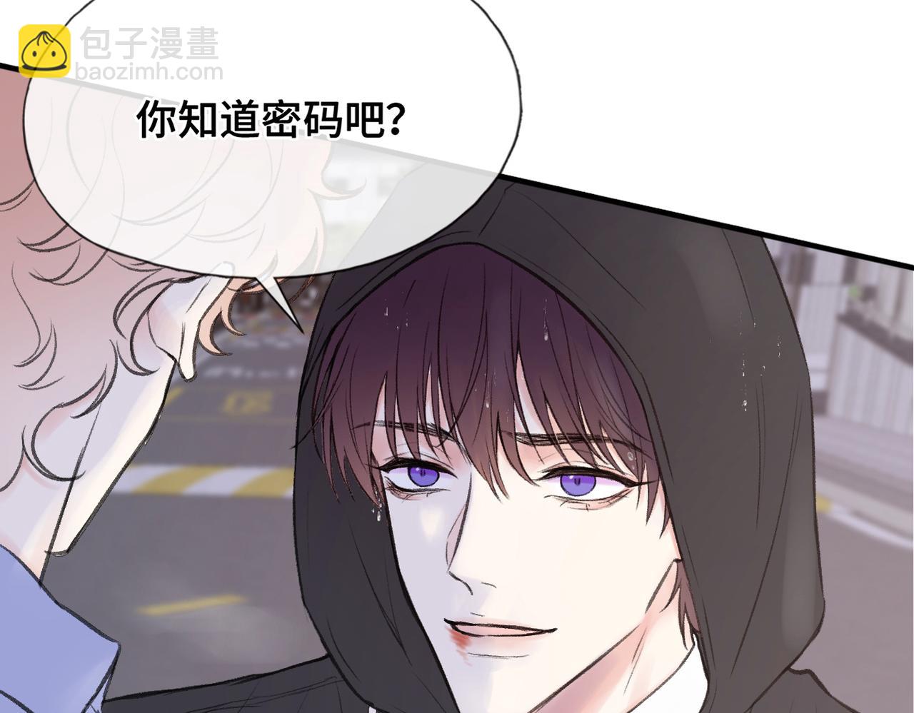 第25话 别反悔啊&hellip;&hellip;(1/2)-第28话