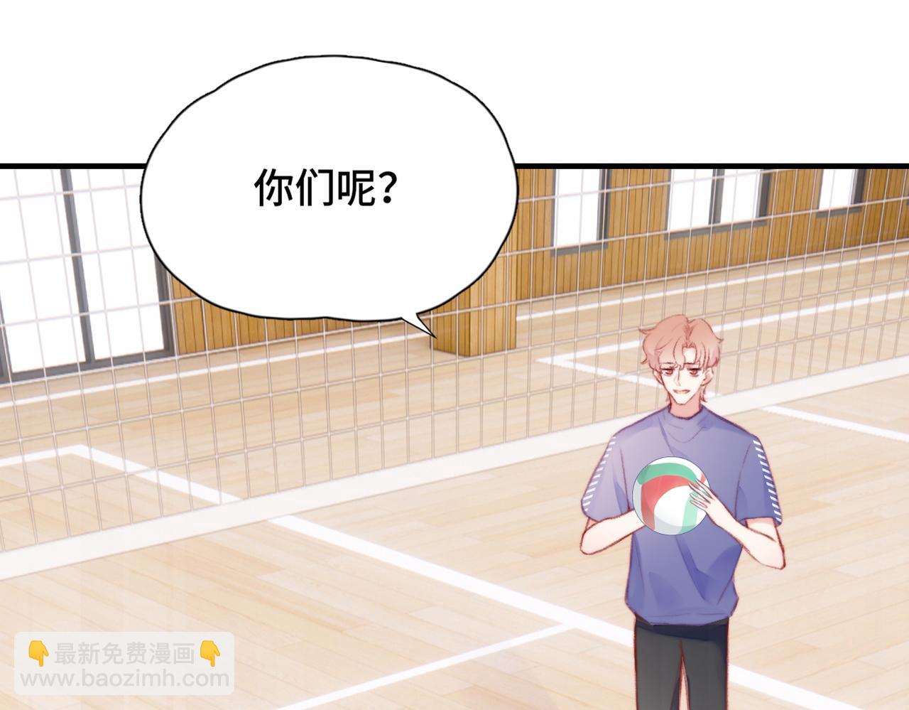 第5话 心动预警？(1/3)-第6话