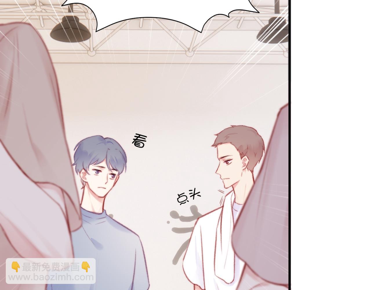 第5话 心动预警？(1/3)-第6话