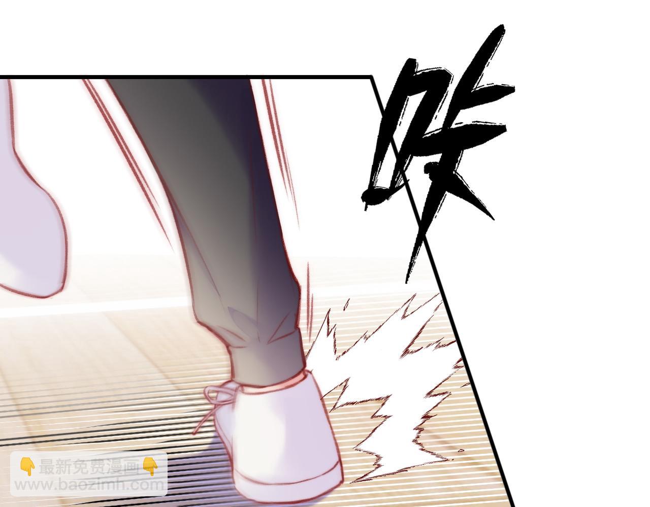 第5话 心动预警？(1/3)-第6话