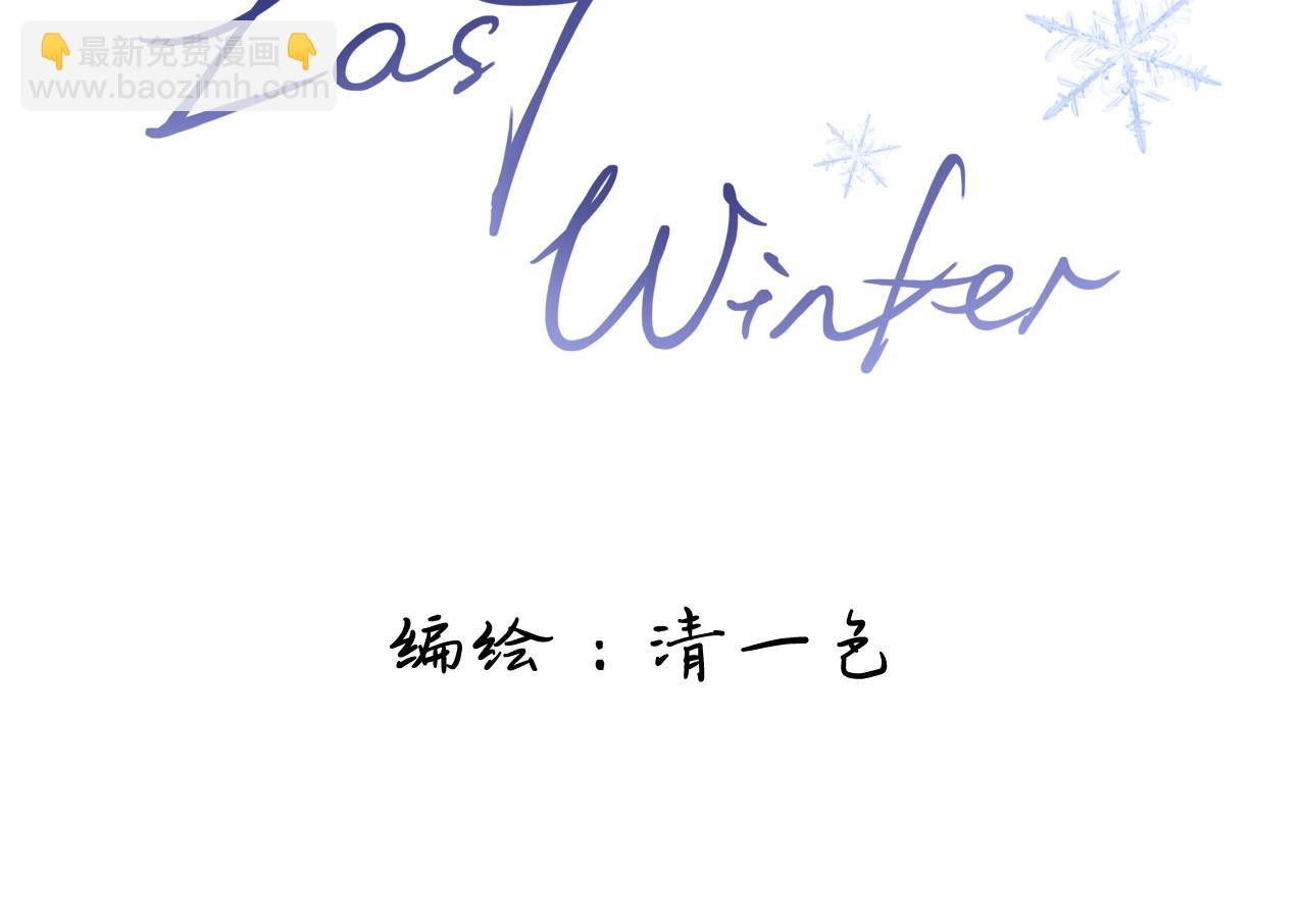 第5话 心动预警？(1/3)-第6话