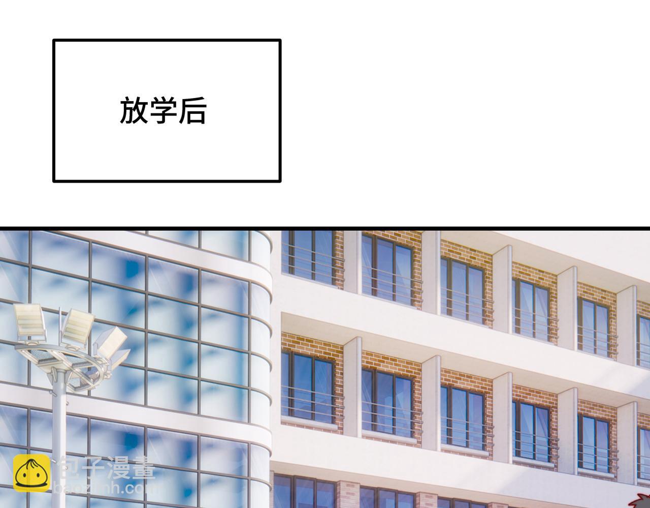 第5话 心动预警？(1/3)-第6话