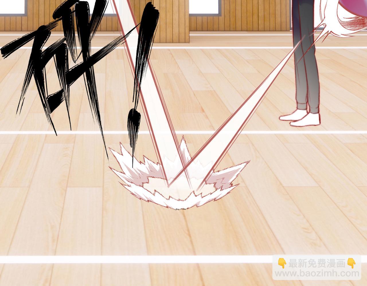 第5话 心动预警？(1/3)-第6话