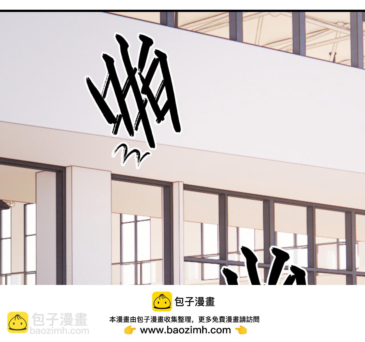 第5话 心动预警？(1/3)-第6话