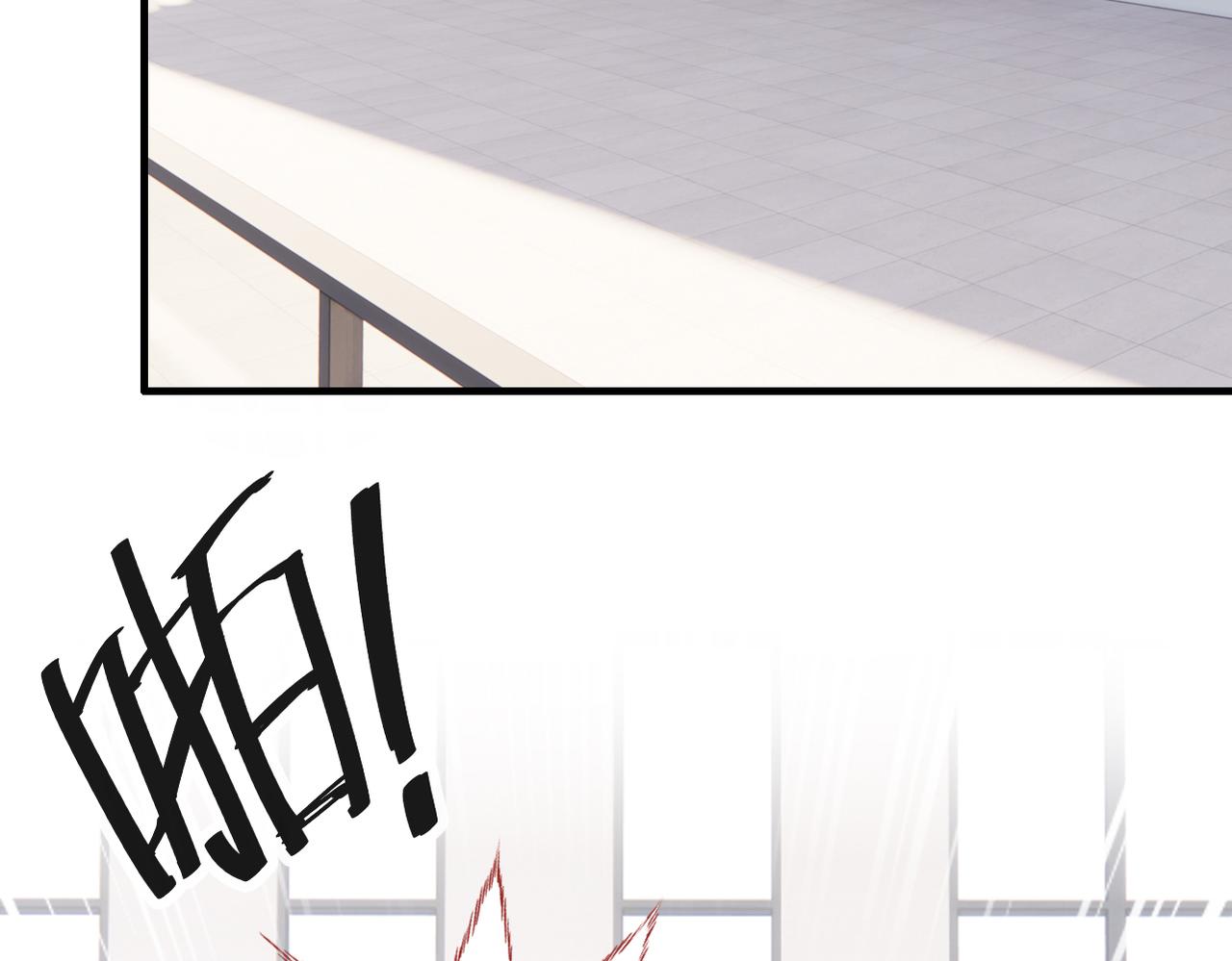 第5话 心动预警？(1/3)-第6话