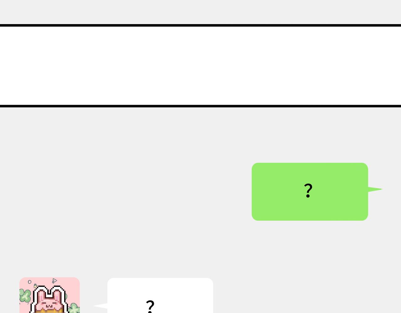 番外 CP群已经建好啦？！-第8话