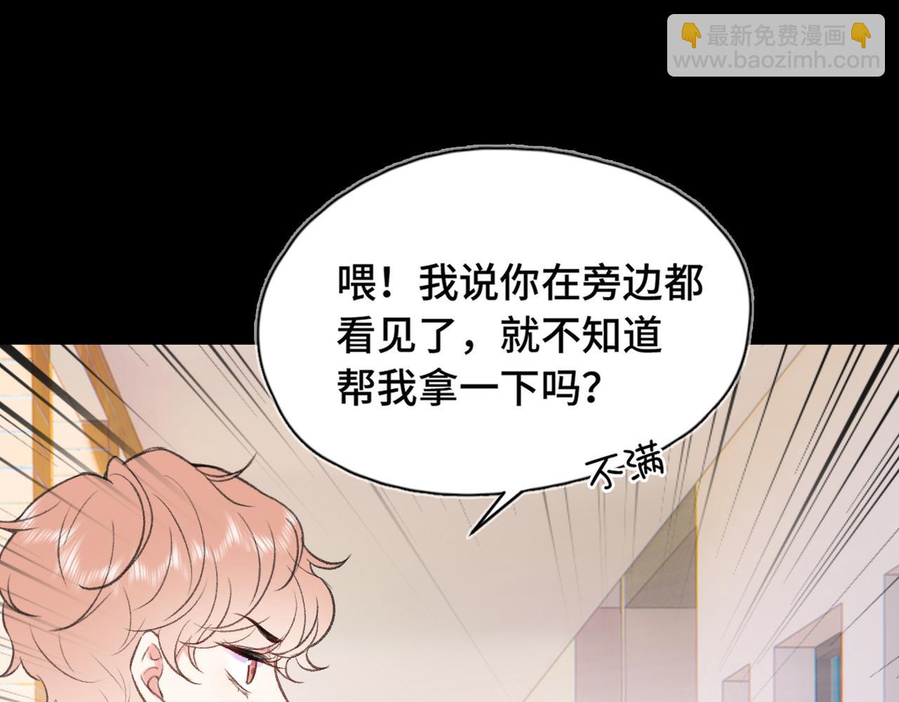 第8话 朋友(1/3)-第10话