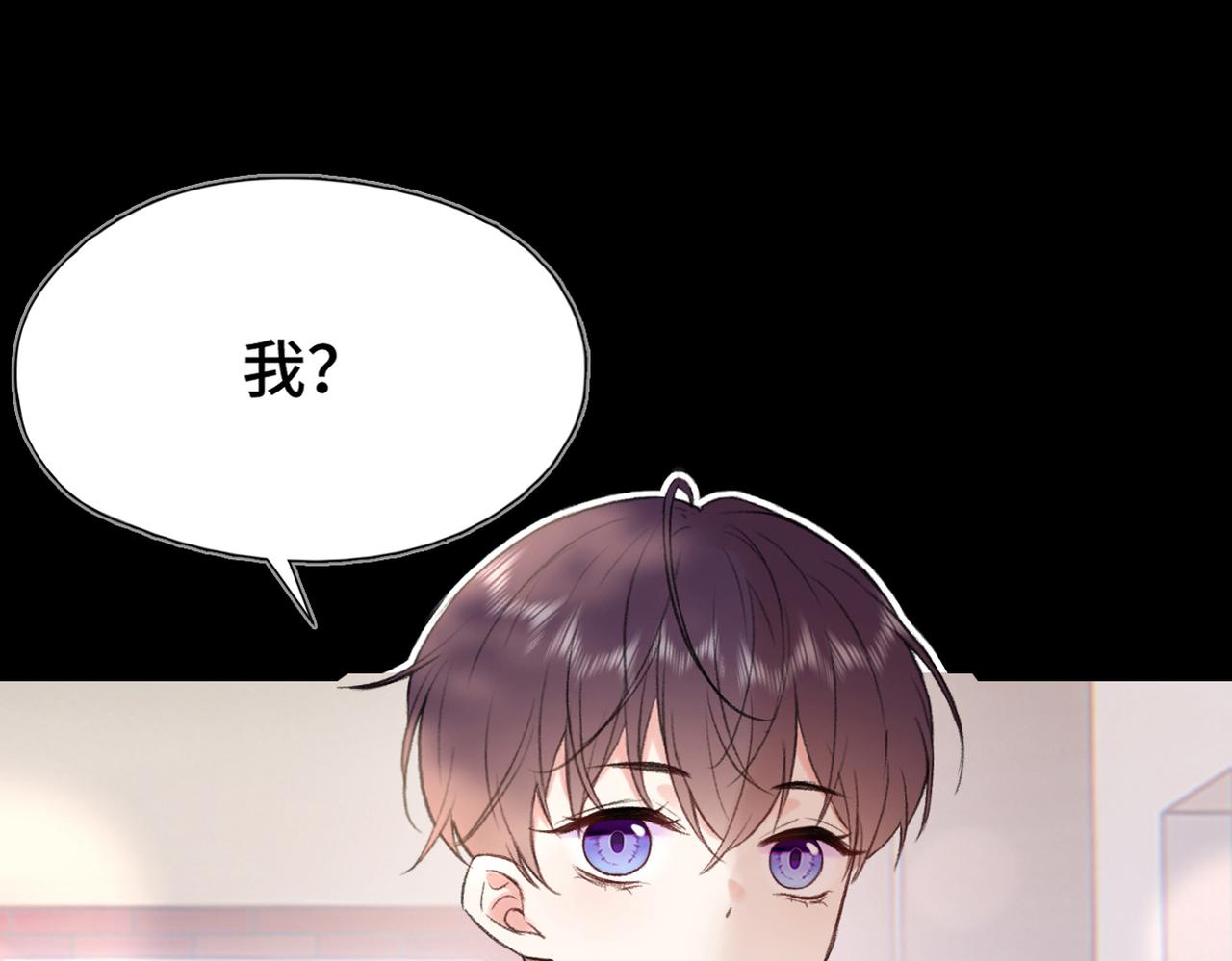 第8话 朋友(1/3)-第10话