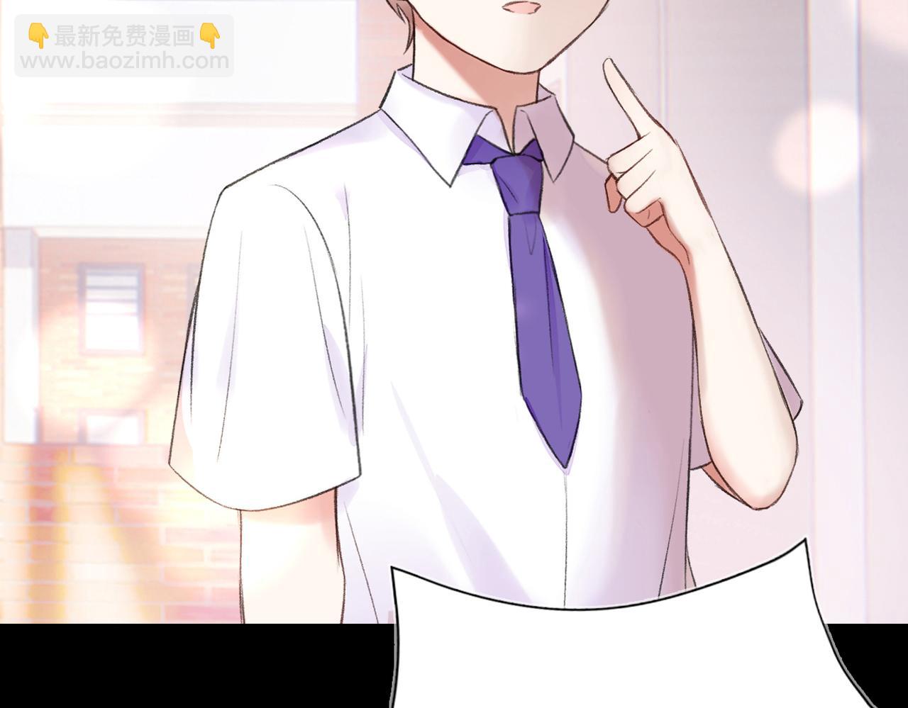 第8话 朋友(1/3)-第10话