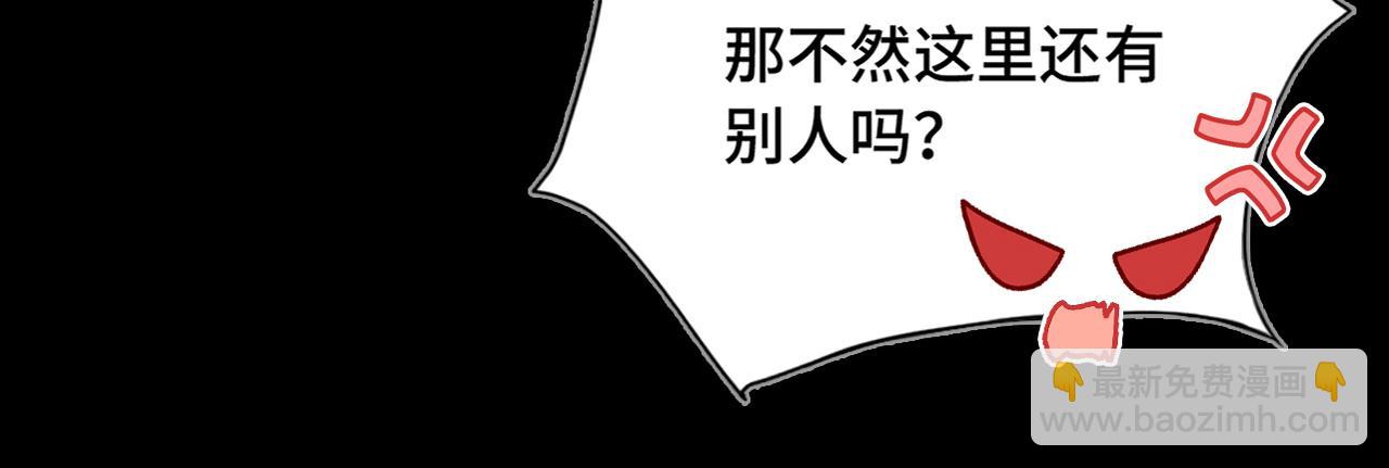 第8话 朋友(1/3)-第10话