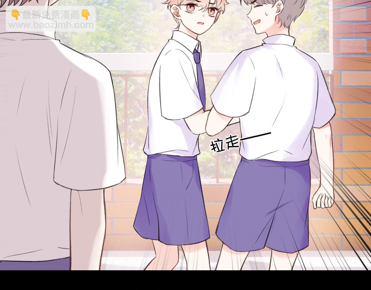 第8话 朋友(1/3)-第10话