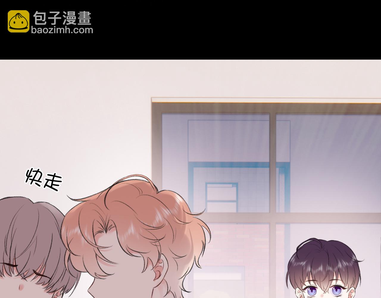 第8话 朋友(1/3)-第10话