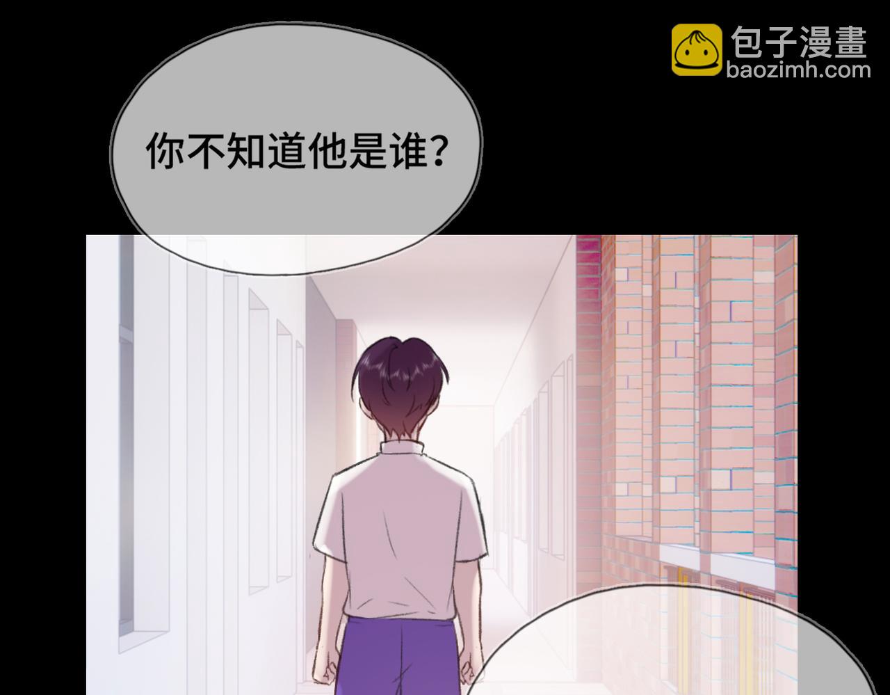 第8话 朋友(1/3)-第10话