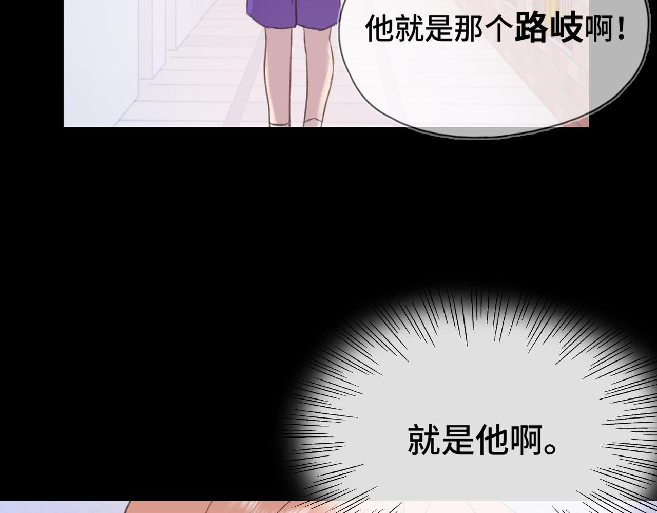 第8话 朋友(1/3)-第10话