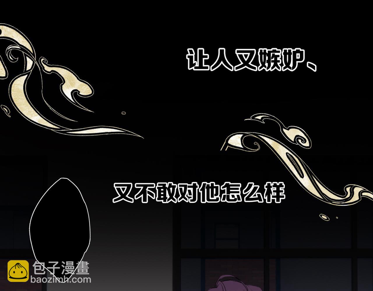 第8话 朋友(1/3)-第10话