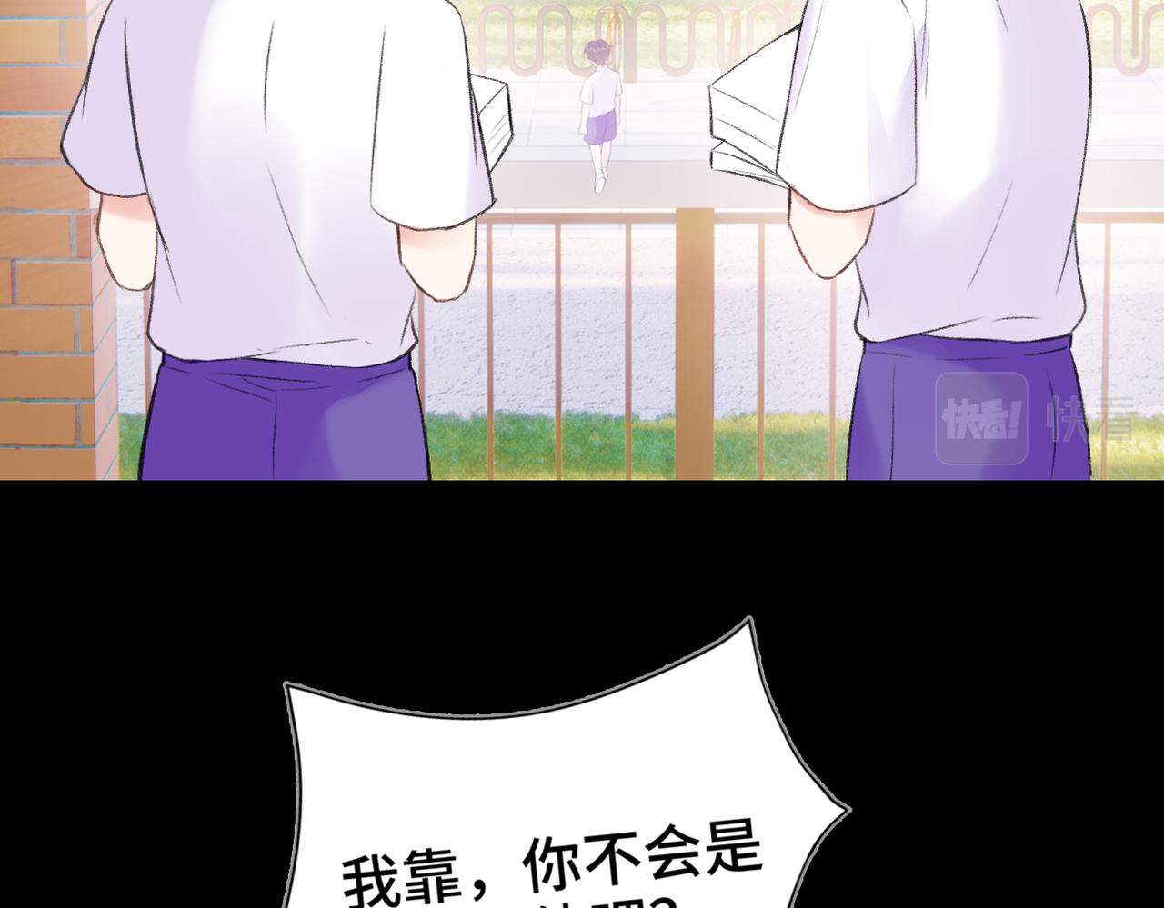 第8话 朋友(1/3)-第10话