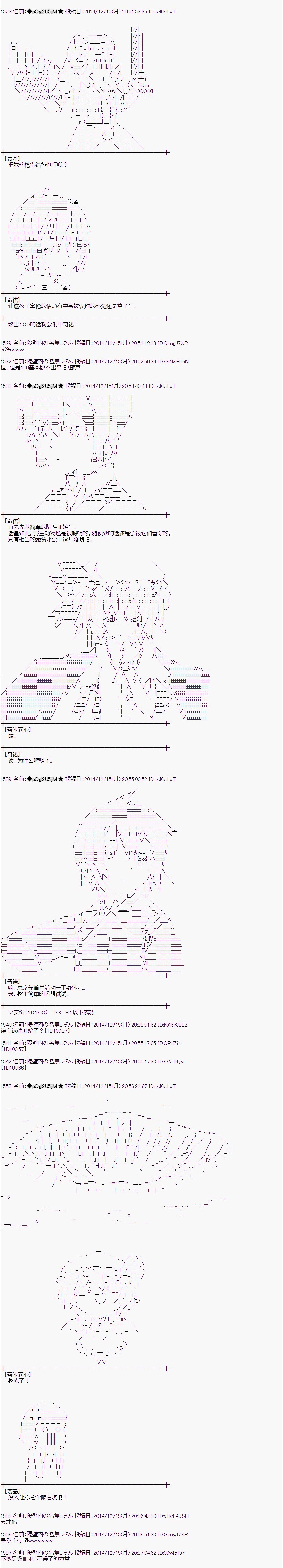 教学篇016