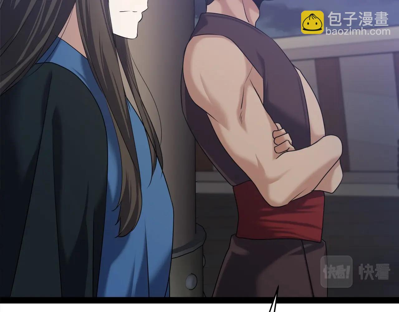 第4话 大公子的实力(1/4)-第4话