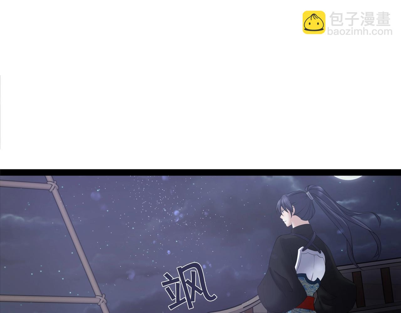 第4话 大公子的实力(1/4)-第4话