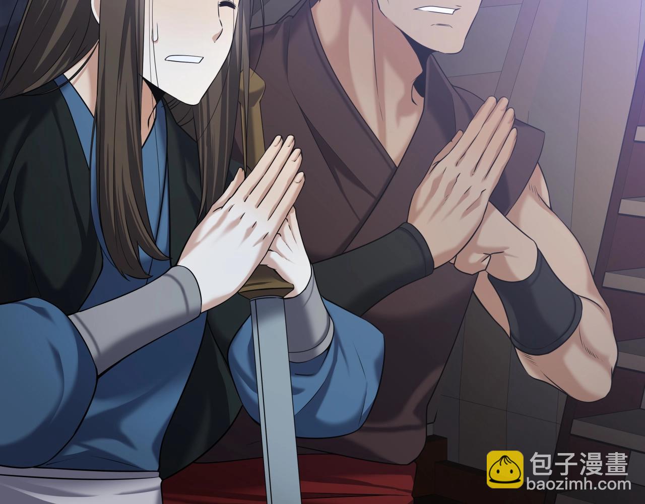 第4话 大公子的实力(1/4)-第4话