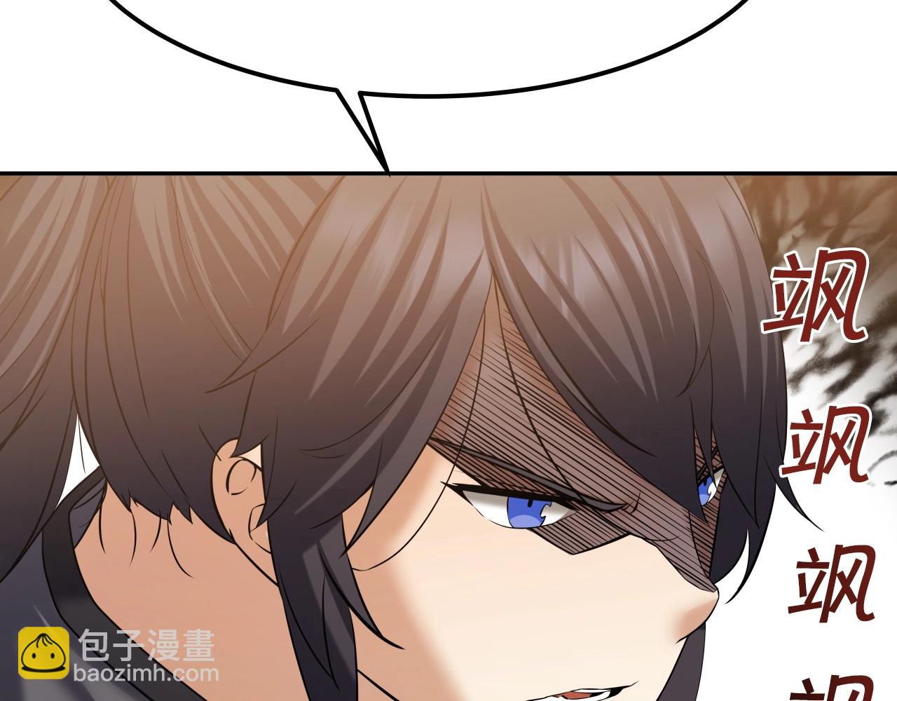 第42话 夜袭(1/4)-第42话