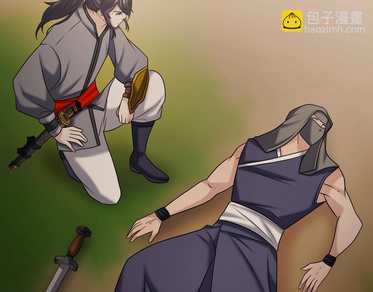 第42话 夜袭(1/4)-第42话