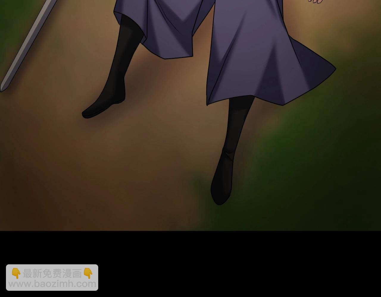 第42话 夜袭(1/4)-第42话