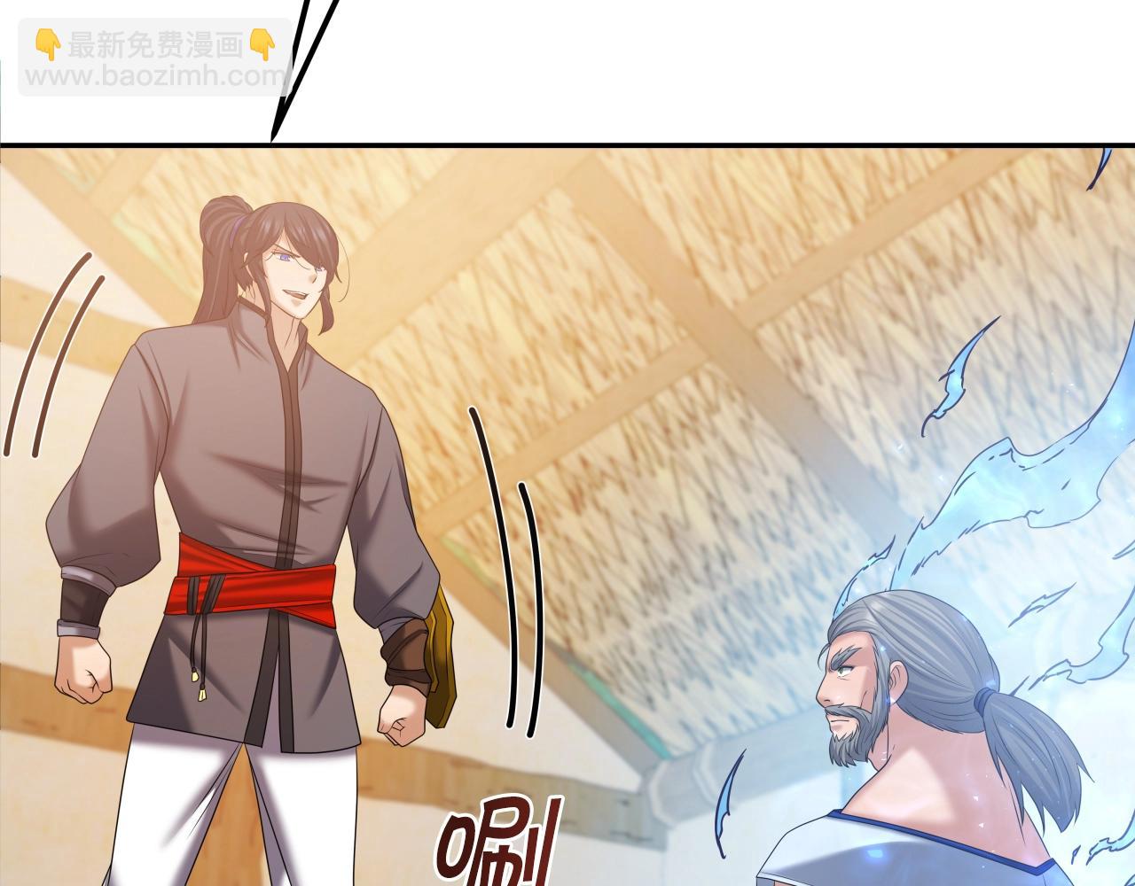 第42话 夜袭(1/4)-第42话