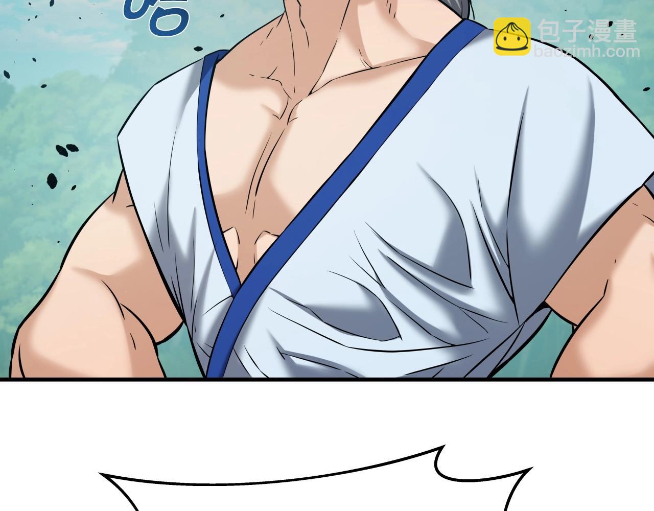 第48话 逃跑结局(1/4)-第48话