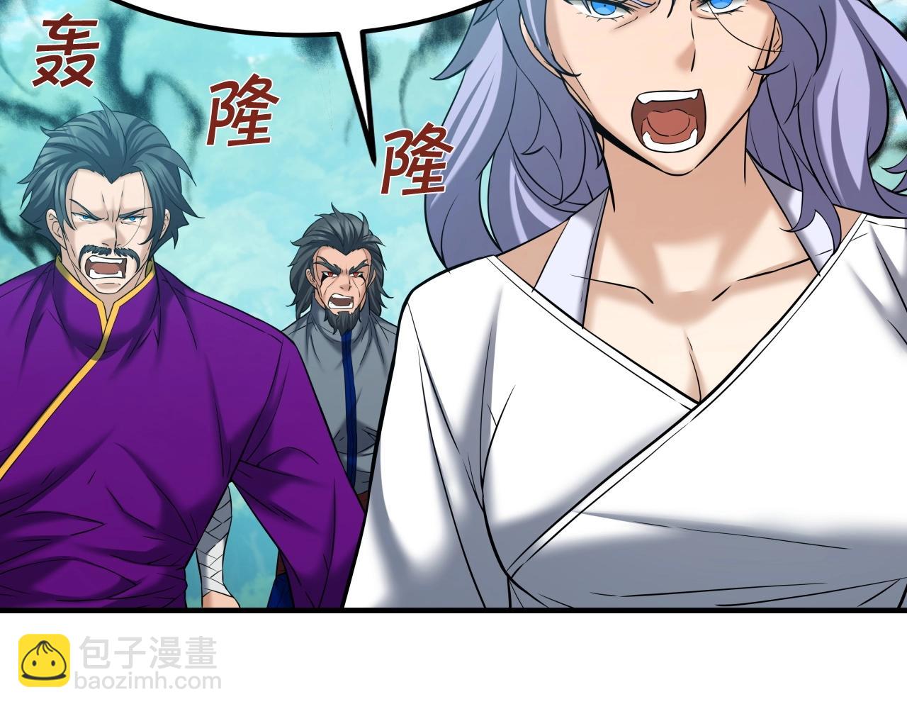 第48话 逃跑结局(1/4)-第48话