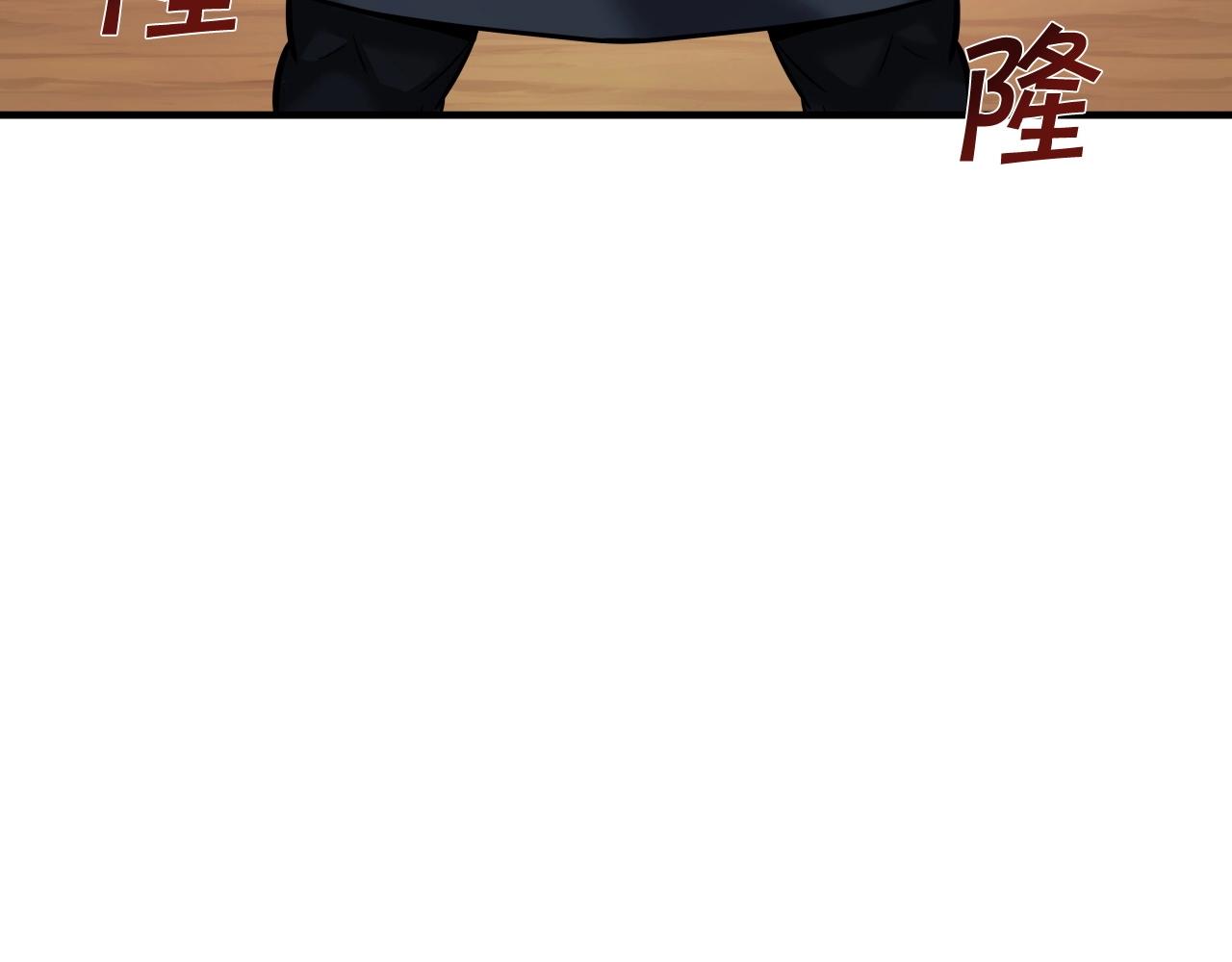 第48话 逃跑结局(1/4)-第48话