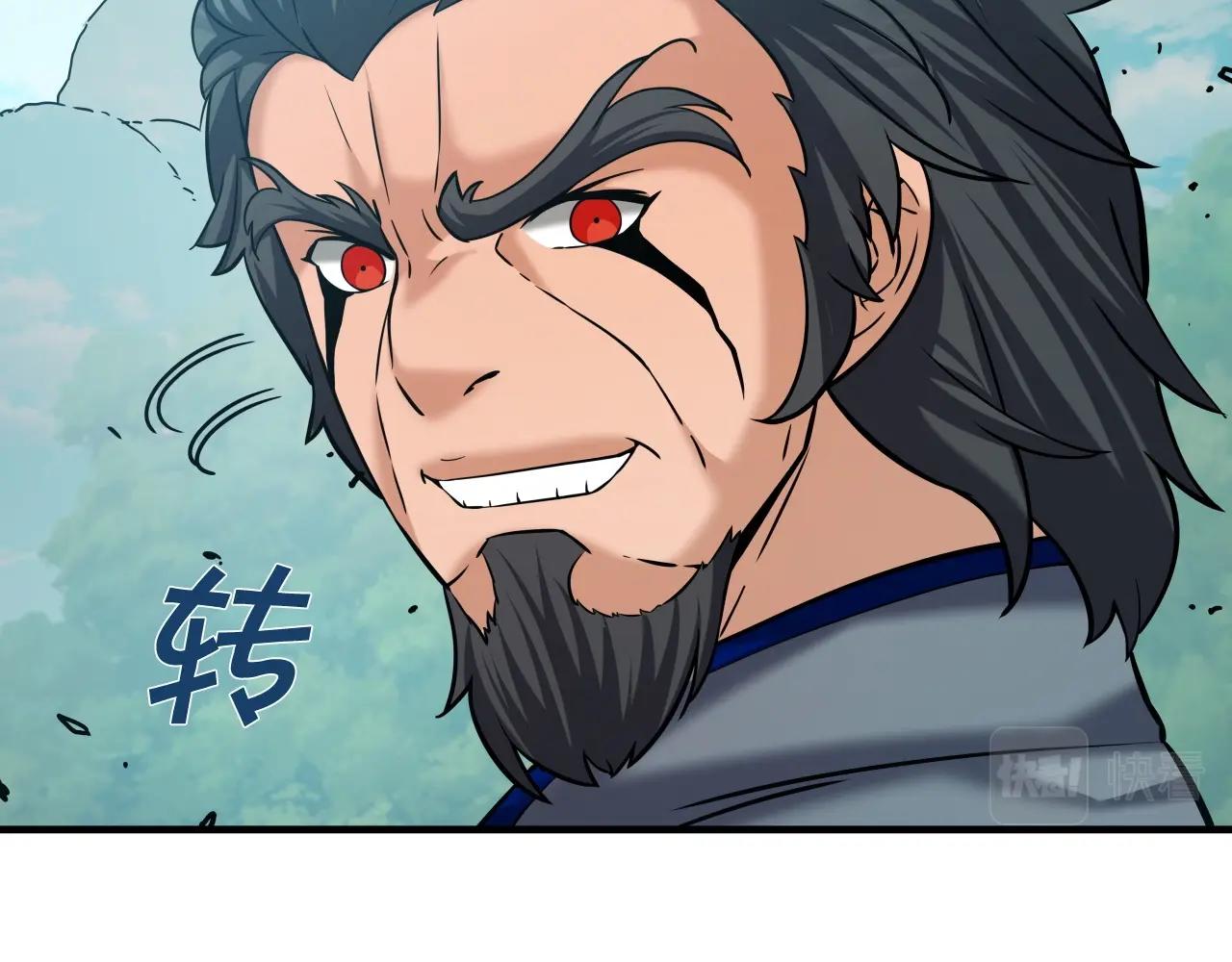 第48话 逃跑结局(1/4)-第48话