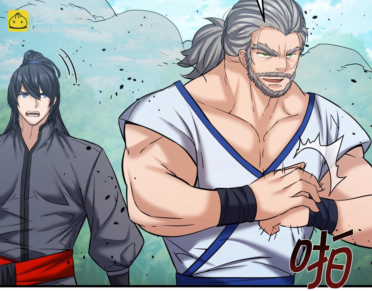 第48话 逃跑结局(1/4)-第48话