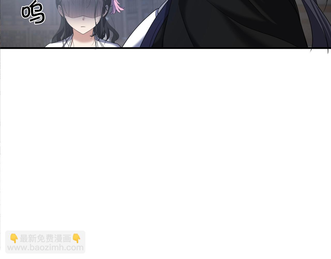 第6话 诱人的猎物(1/4)-第6话