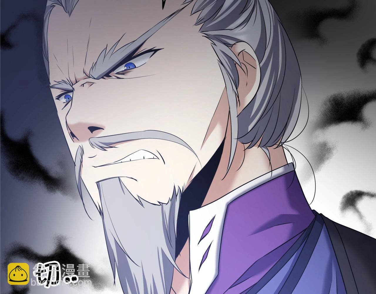 第6话 诱人的猎物(1/4)-第6话