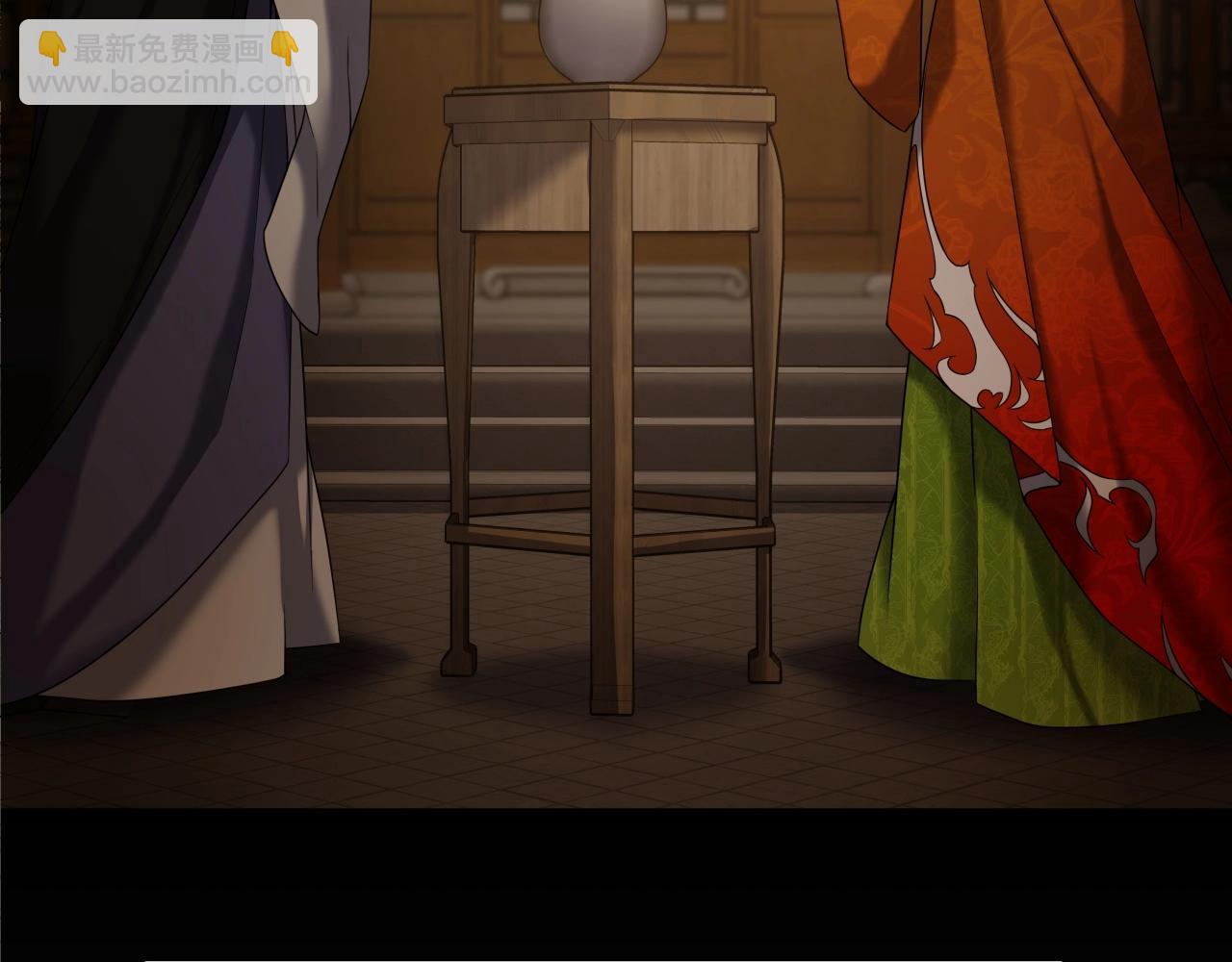 第6话 诱人的猎物(1/4)-第6话