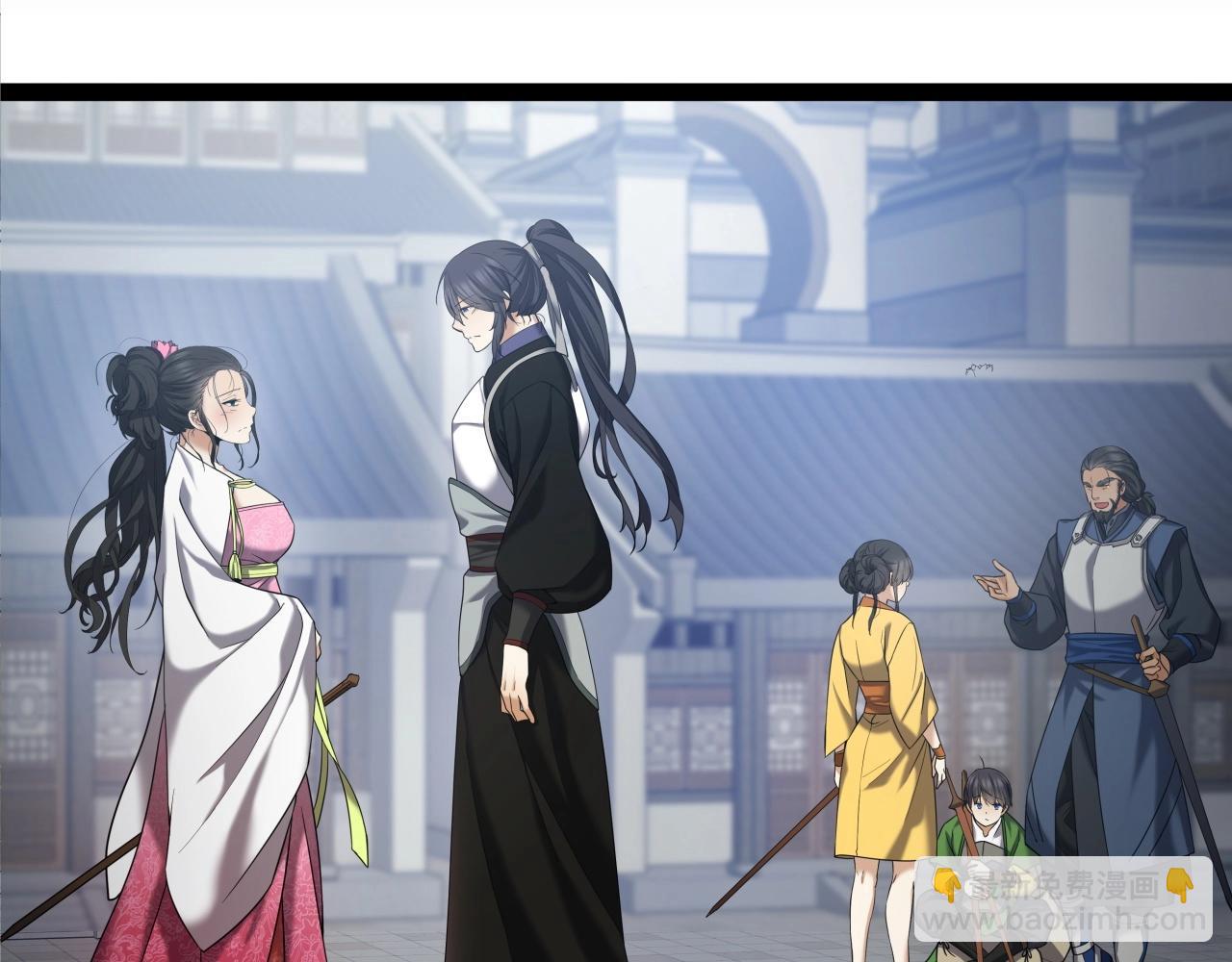 第6话 诱人的猎物(1/4)-第6话