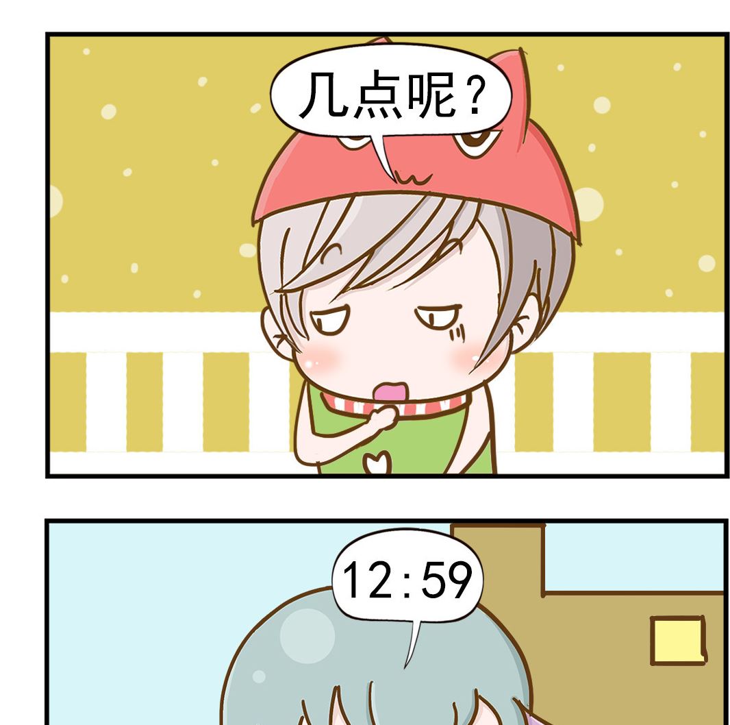 第038话 快一点-第38话