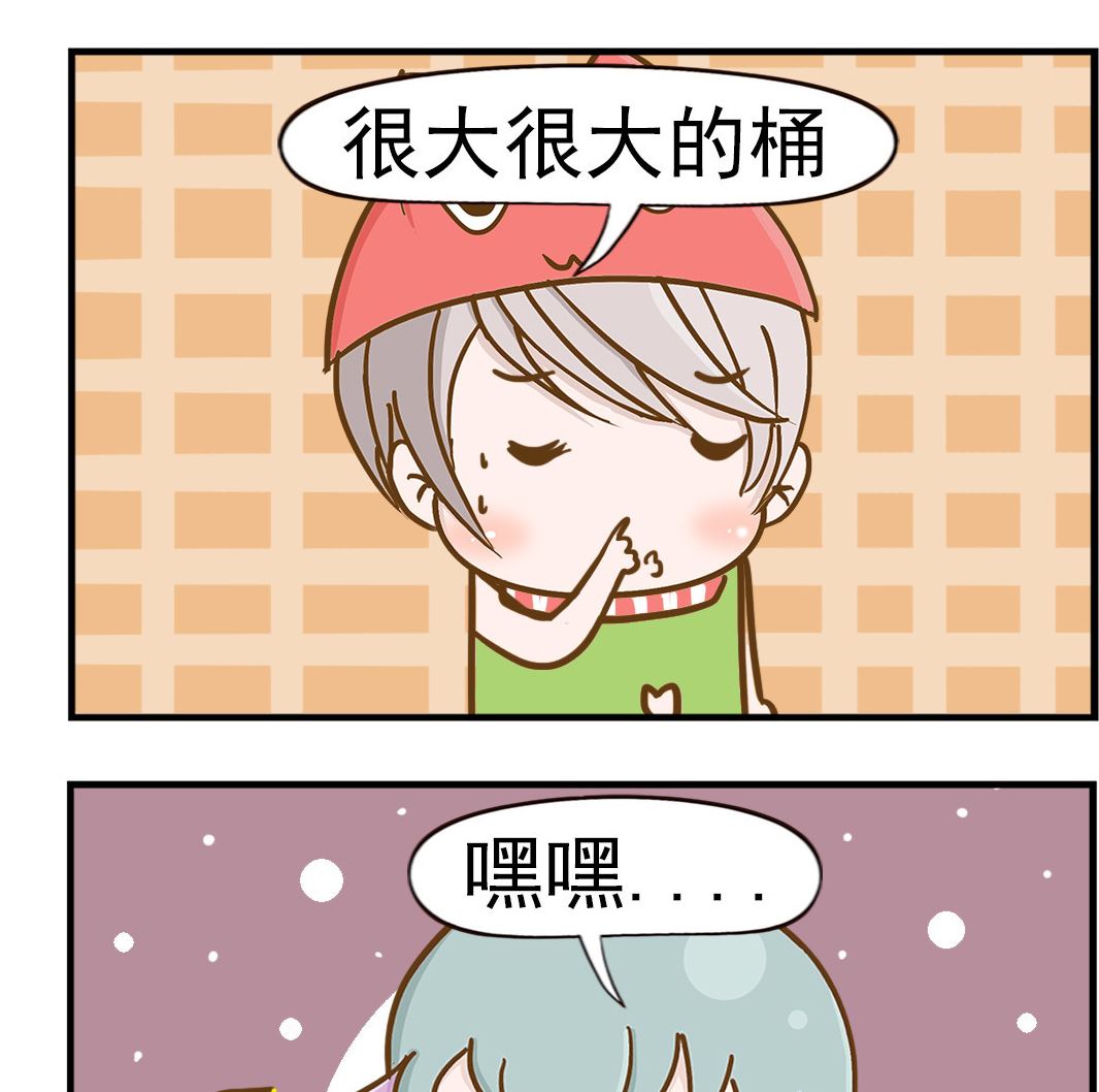 第048话 马桶-第48话