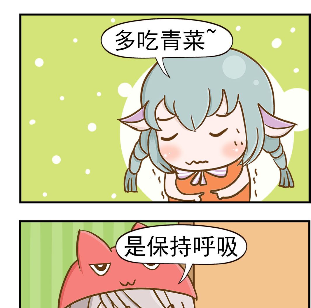 第096话 长寿秘诀-第96话