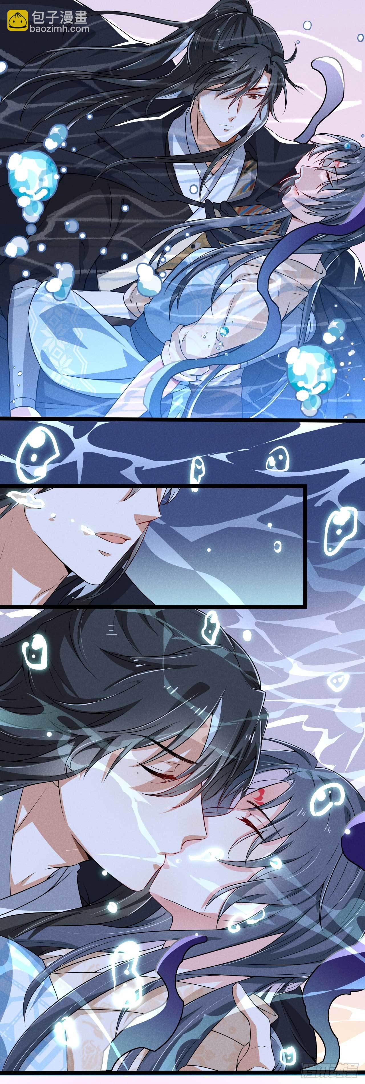 冷傲神醫寵夫三十六計 - 第23話 易卿落水 - 3