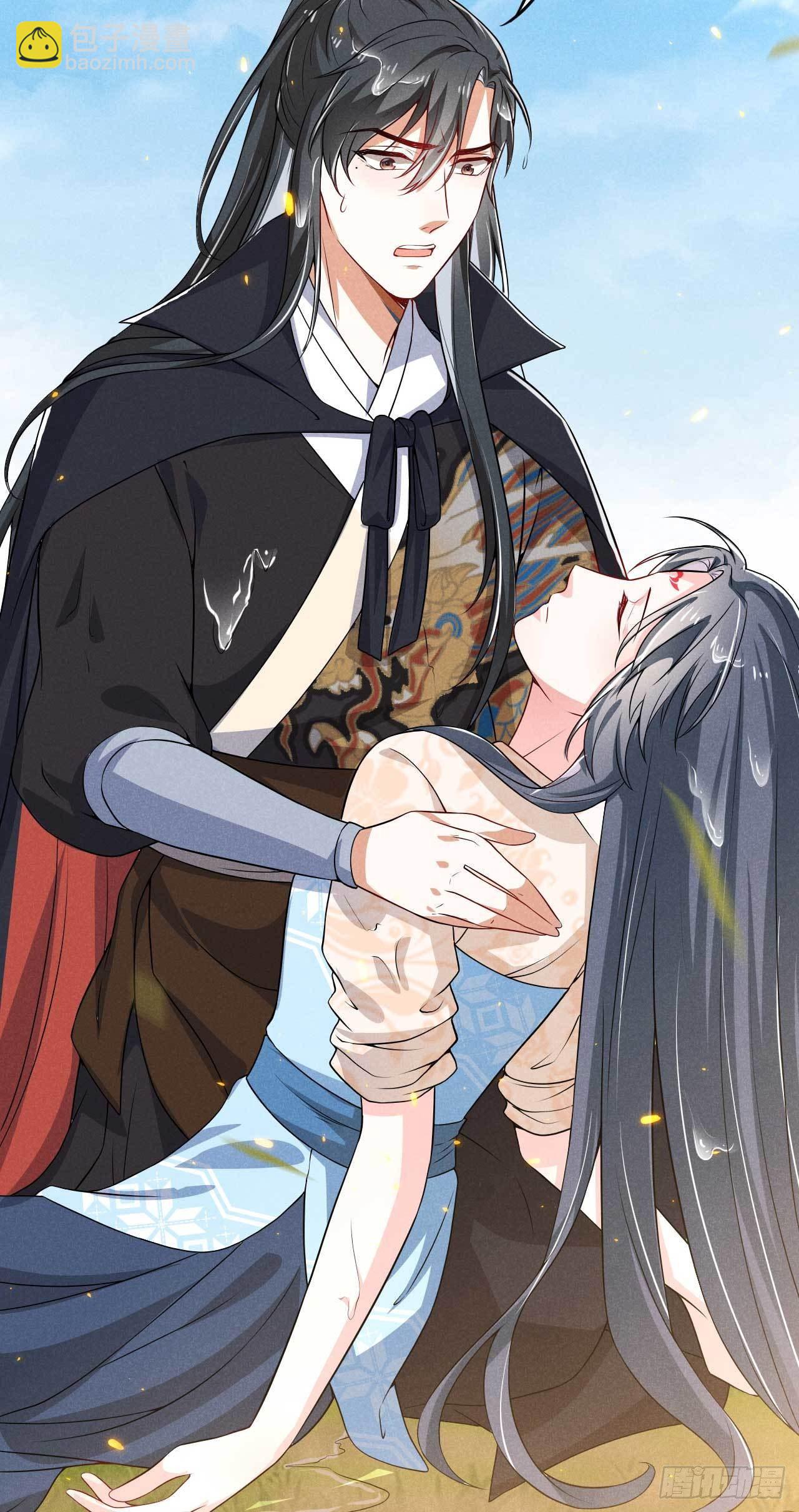 冷傲神醫寵夫三十六計 - 第23話 易卿落水 - 1